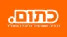 כתום מזרחי