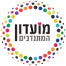 מועדון המתנדבים