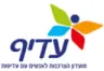 עדיף