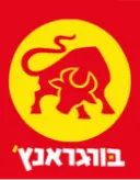 בורגראנץ