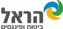 הראל