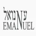 עמנואל