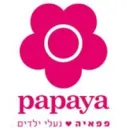פפאיה