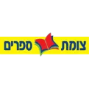צומת ספרים