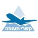קשרי תעופה