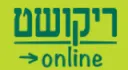ריקושט